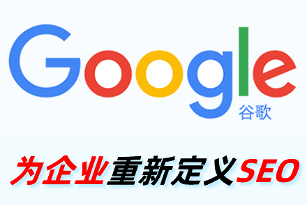 PPC按点击付费营销:了解基础和策略(上篇)